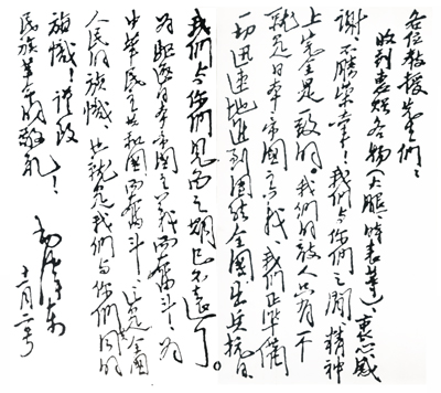 会跑的插座?家里用了轨道插座,生活工作终于可以同轨啦-开云官网(图3) 会跑的插座?家里用了轨道插座,生活工作终于可以同轨啦-开云官网(图3)