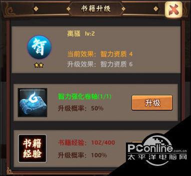 自从我学会了烤牛肉串的做法 我家1周做2次 每次吃10串才过瘾【开云官网】(图5) 开云