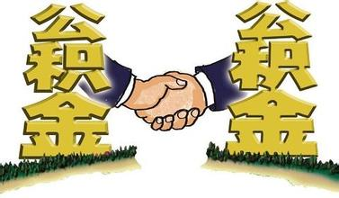 淋浴器什么牌子好,淋浴器十大品牌_开云(图4) 开云